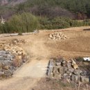 창녕부동산중개 이미지