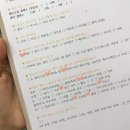 김연희 메이크업