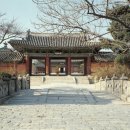 현권농장 | 창경궁(昌慶宮) 역사탐방자료