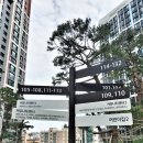 e현대공인중개사사무소 이미지