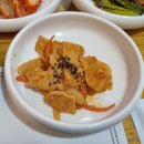 와우담 | 오송 한우국밥&육회비빔밥 맛집 [와우담] 방문후기