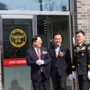 산내119안전센터 이미지