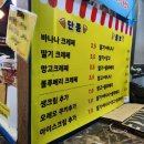 VRIZ PC CAFE 이미지