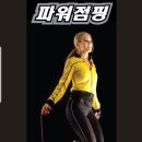 한국파워점핑줄넘기클럽 네이버블로그