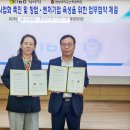 협성대학교 이미지