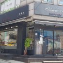 에센브르 이미지