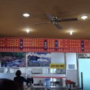 밀마루맛짜장 이미지