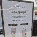 대구문구서점 이미지