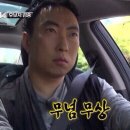 성인문해교실 | [2026. 물꼬방 봄] 박살난 내 사회성... (feat. 목포)