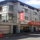 전북전주 서신성원아파트 네이버블로그
