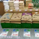 경주농협 로컬푸드직매장 용황점 이미지