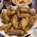 삼학도회수산 이미지