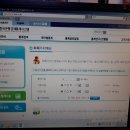 한국은행 경제통계시스템 =1944년-2018년까지 화폐가치계산법 2019,01 이미지