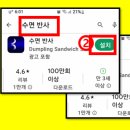 석남3동행정복지센터 이미지