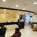 유명치과의원 이미지