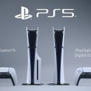 ps5 신모델!! 슬림!! 출시 예정 이미지