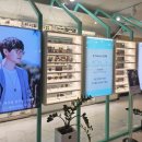 글라스박스 동성로점 이미지