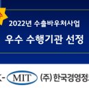 그린가드(주) 이미지