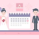 호수부동산중개사무소 이미지