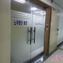 한림특허법률사무소 - 구로구 디지털로26길 5 | 한림특허법률사무소