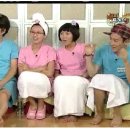 여성시대 이미지
