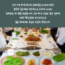 번영식당 이미지