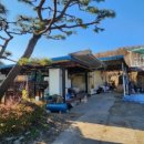 도척면-2 이미지