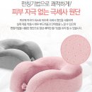 굿스 | 여행용 목베개 트래블굿스 기내용 비행기 휴대용 목베개 추천 후기