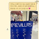 수원-1854 | 세상에서 가장 폭신하고 편한 운동화, '호카 여성 본디 9 와이드'