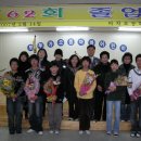 마차초등학교 이미지