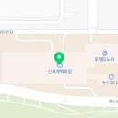 신동와인대전 이미지