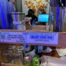 냉면 애 돈가스 | 경남 진해 :: 진해 데이트 소금깎이 솔직 방문 후기 / 군항제 맛집