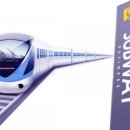 슬기로운 부동산투자 이미지