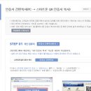 신원 PC 이미지