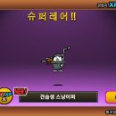 레레 이미지