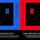 도서출판 돌베개 이미지