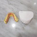 서울드림치과의원 이미지