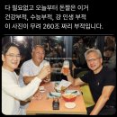 지에스25 대동단결점 | [서울/서대문] 신촌 맥주 맛집 발견🫡 신촌 술집 브릭스5221맥주 신촌점🍻