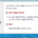 아이렌