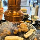 광명집 | 건대 곱창집 추천 광명대창집 후기 건대 곱창집 대창 맛집 숯불 곱창 솔직 리뷰
