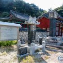충경사忠敬祠 | 충경사,중종반정 무신공신... 충경공(초계군) 변준(초계변씨 연안공파) 병조판서 충절