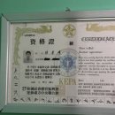 루루 | 서울역 근처 직장인의 거북목, 일자목 목마사지로 극락간 후기 - 루루밸런스