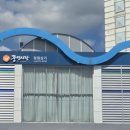 원동국제시장 이미지