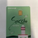 청호세탁소 이미지