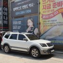 아이나비블랙박스네비게이션A/S