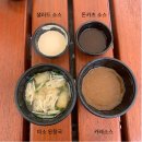 도모카츠삼송