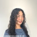 아델라헤어샵 이미지