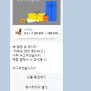 타라모터스