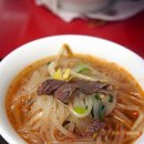 베트남쌀국수 이미지