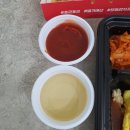 한스델리부천원종점 이미지